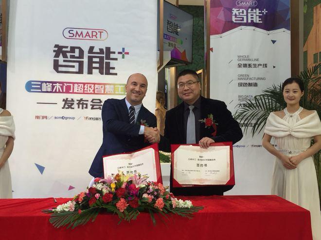 随后,刘总与三峰木门超级工厂的机械合作伙伴之一,意大利scm国际机械