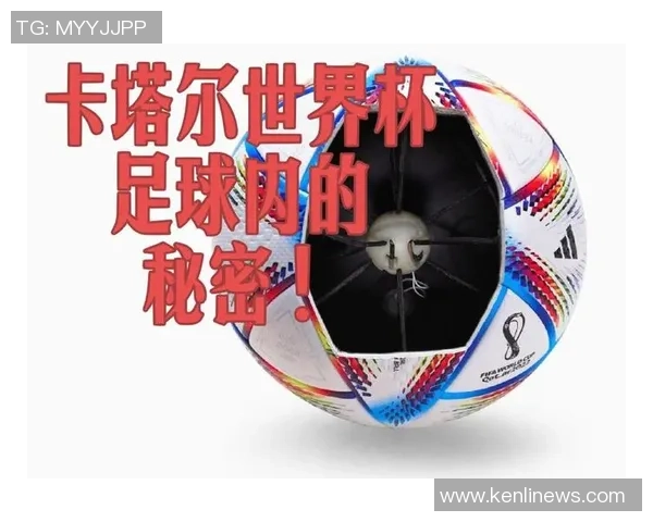 全球收入最高的足球明星揭秘及其背后的商业帝国 全球收入最高的足球明星揭秘及其背后的商业帝国