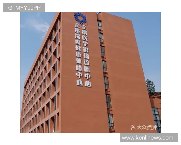 杭州羽毛球队阵地战革新探索与实践全景解析 杭州羽毛球队阵地战革新探索与实践全景解析