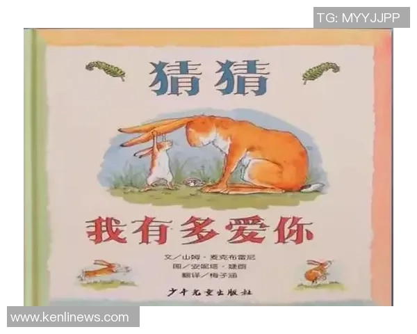 足球明星亲子时光婴儿手推车陪伴成长的幸福旅程 足球明星亲子时光婴儿手推车陪伴成长的幸福旅程