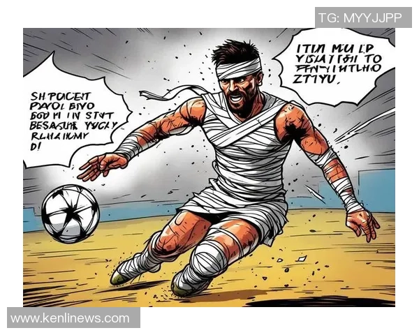 近期受伤足球明星盘点他们的伤情恢复与未来比赛展望