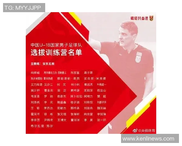 广州足球队选拔赛表现分析与比赛经验总结 广州足球队选拔赛表现分析与比赛经验总结